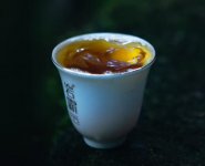 巖霸茶葉產(chǎn)品價格？