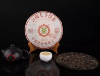 中糧是央企還是國企？